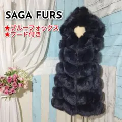 2025年最新】saga fox ベストの人気アイテム - メルカリ