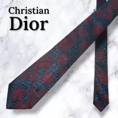 【新品未使用・タグ付】Christian Dior ネクタイ シルク フランス製
