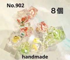 808 ハンドメイドパーツ レジンパーツ ハートチャーム カラフル 押し花