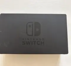 Nintendo Switch ドック 本体のみ