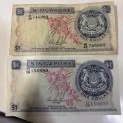 トリニダード・トバゴ 旧紙幣 1ドル 硬貨 50セント 2個 - メルカリ
