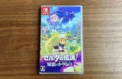 Item thumbnail for item fb042f79-fbdc-4a57-9f37-3e0b52aa58be