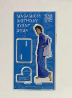 Item thumbnail for item ff1b5190-c09d-46e0-9ffc-44571f17ce54