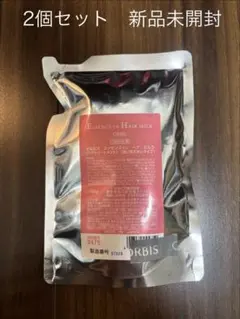 2個セット　未開封　オルビス　エッセンスインヘアミルク　つめかえ用