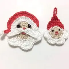 クリスマス限定☆ハンドメイドサンタさんセット☆レース編み編み物手編みレース糸