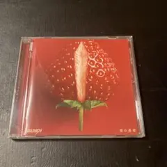 2026年最新】vaundy cd 珍源祭の人気アイテム - メルカリ