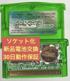 Item thumbnail for item 1ab6e1a2-797b-40ef-82be-4c070d649607