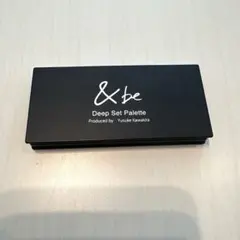 &be ディープセットパレット