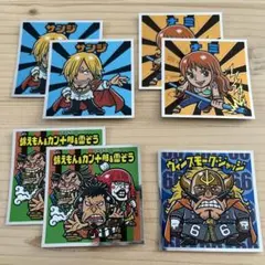 ワンピースワン シール 7枚セット