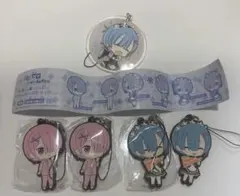 リゼロ ラムとレムがいっぱいカプセルラバーストラップ 2 レム ラム