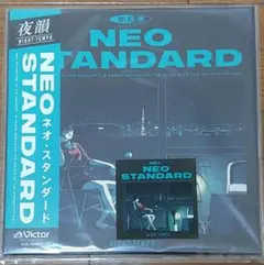 2026年最新】night tempo レコードの人気アイテム - メルカリ