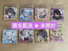 ホロライブ イタジャガvol.5他⭐︎8枚セット
