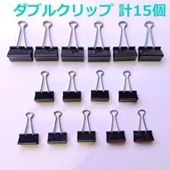 Item thumbnail for item 889f1651-ce85-40f8-b92c-d70dd3e9325e