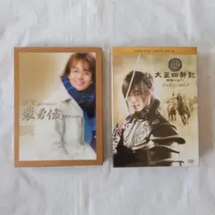 2026年最新】ペヨンジュン DVDの人気アイテム - メルカリ