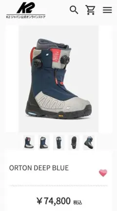 2026年最新】K2 ORTONの人気アイテム - メルカリ