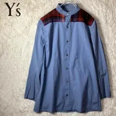 美品 Y's ワイズ ヨウジヤマモト ストライプシャツ 長袖 日本製 ブルー L