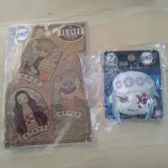 Item thumbnail for item 0b26fe00-6830-4187-aa2c-06d6613c8cc5