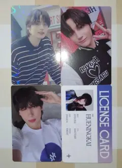 TXT ヒュニンカイ sanctuary angel weverse 特典