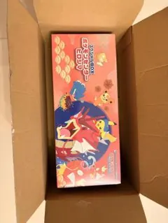 ポケモンセンター ヒロシマ スペシャルBOX 新品シュリンク付