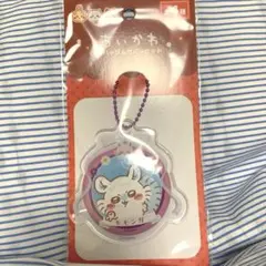 ちいかわ　モモンガ 缶バッチ&カバー付きキーホルダー ボールチェーン付き