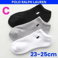 ポロラルフローレン くるぶし 靴下 3足セット 23-25cm 【Ｃ】