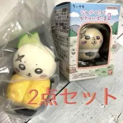 新品未開封　ちいかわ　ラッコ　2点セット　お寿司　フィギュア