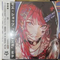 2026年最新】chelmico レコードの人気アイテム - メルカリ