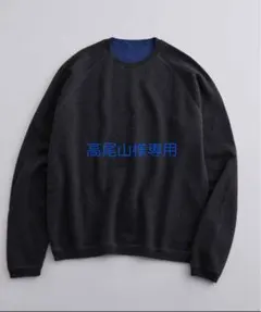 Item thumbnail for item 419a896b-867e-411c-b56c-bca15adf6483