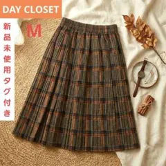 新品未使用 DAY CLOSET ソフト起毛チェック柄ロングスカート M 秋冬