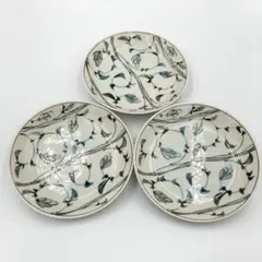 昭和レトロ 有田焼 赤峰窯 丸皿 3枚セット 蔓草 和食皿 陶器のサムネイル
