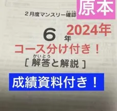 Item thumbnail for item f8ee2aa9-e5e9-45a3-81a2-d2da871b0038