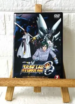 DVD アニメ スーパーロボット大戦OG ディバイン・ウォーズ 2