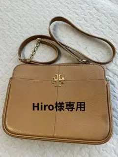 Tory Burch ブラウンレザーショルダーバッグ