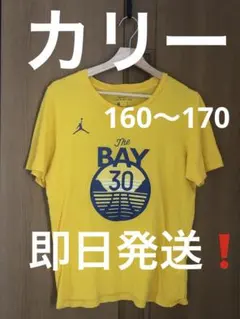【希少】ステフィン・カリー Tシャツ NIKE キッズ L 160 170