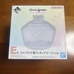 きゅーすと CUTIE STREET 一番くじ E賞 フィギュアケース - メルカリ