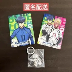 ブルーロック　くら寿司　3点まとめ売り