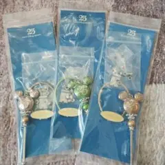 ミッキーマウス 25周年記念キーホルダー3個セット