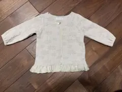 みい様 リクエスト 3点 まとめ商品