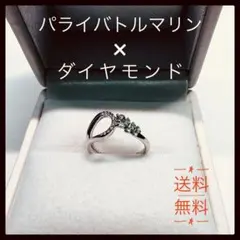 スタージュエリー　希少石パライバトルマリン×ダイヤモンド リング#7