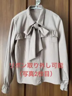 Item thumbnail for item b5cde7e5-bc69-4eda-bae1-66252850c1d6