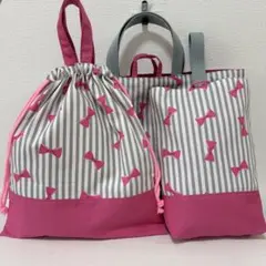 入園入学3点セットくすみピンク×ドット レッスンバック 上履き入れ