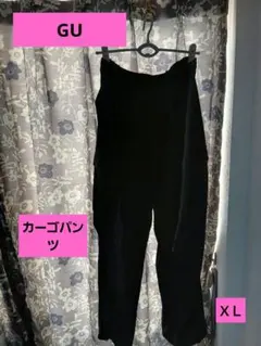 新同☆GU☆カーゴパンツ♪ブラック☆ＸＬ