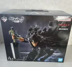 新品未開封　一番くじ ベルセルク 反撃の誓い　A賞 ガッツ MASTERLISE