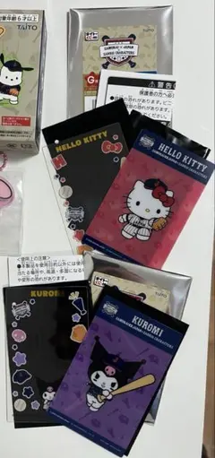 タイトーくじ 侍ジャパン×サンリオ クリアカード 2枚セット キティクロミ G賞