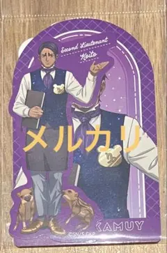 鯉登　ステッカー　ツリビレ　カフェ　ゴールデンカムイ