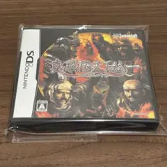 ニンテンドーDSソフト　真・戦国天下統一