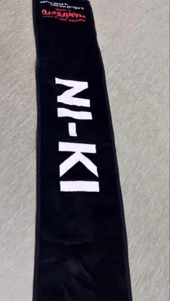 ENHYPEN NI-KI タオル MANIFESTO マルチストラップ 니키 - メルカリ