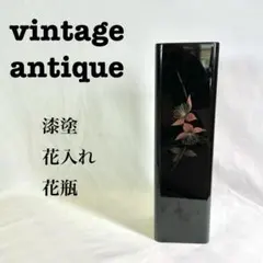 2026年最新】会津塗 花器の人気アイテム - メルカリ