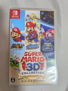 2026年最新】マリオ3dコレクション switchの人気アイテム - メルカリ