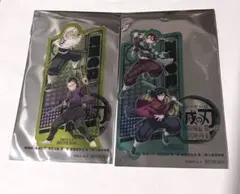 鬼滅の刃 無限城編 入場者特典